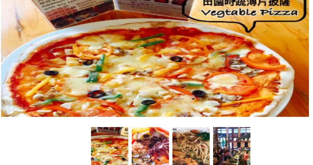 Amy’s Cucina Amy’s Cucina