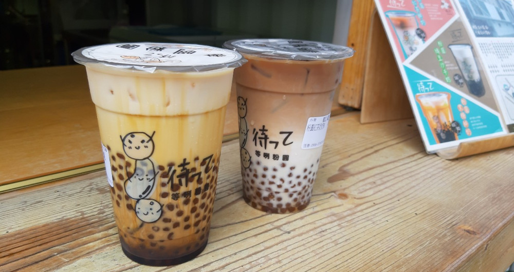 恆。好 素食餐廳 恆。好 素食餐廳