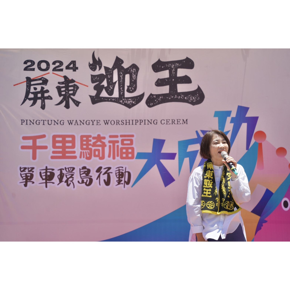 回家迎王了！環島千里騎福車隊 25日凱旋返抵東隆宮