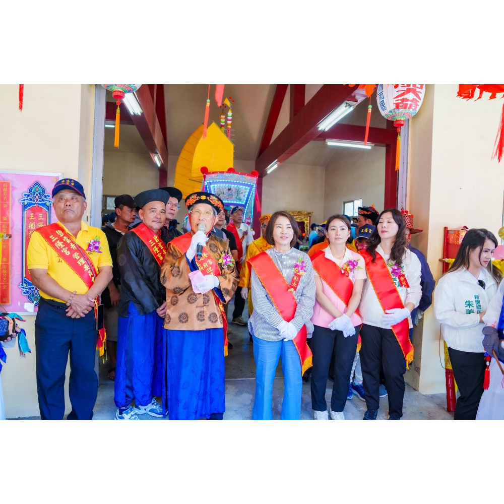 琉球迎王平安祭典王船進水典禮 天降平安糖祈福 琉球迎王平安祭典王船進水典禮 天降平安糖祈福
